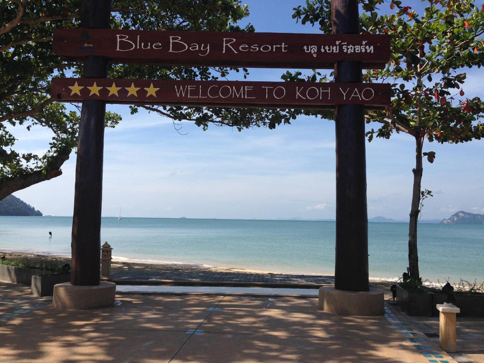 Blue Bay Resort - Access To Pool And Beach-Phuket & Krabi Яо-Яй Экстерьер фото Blue Bay Resort, Koh Yao